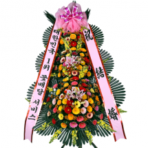 이벤트 축하3단 화환